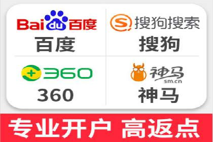 如何在sem竞价中实现高效托管运营